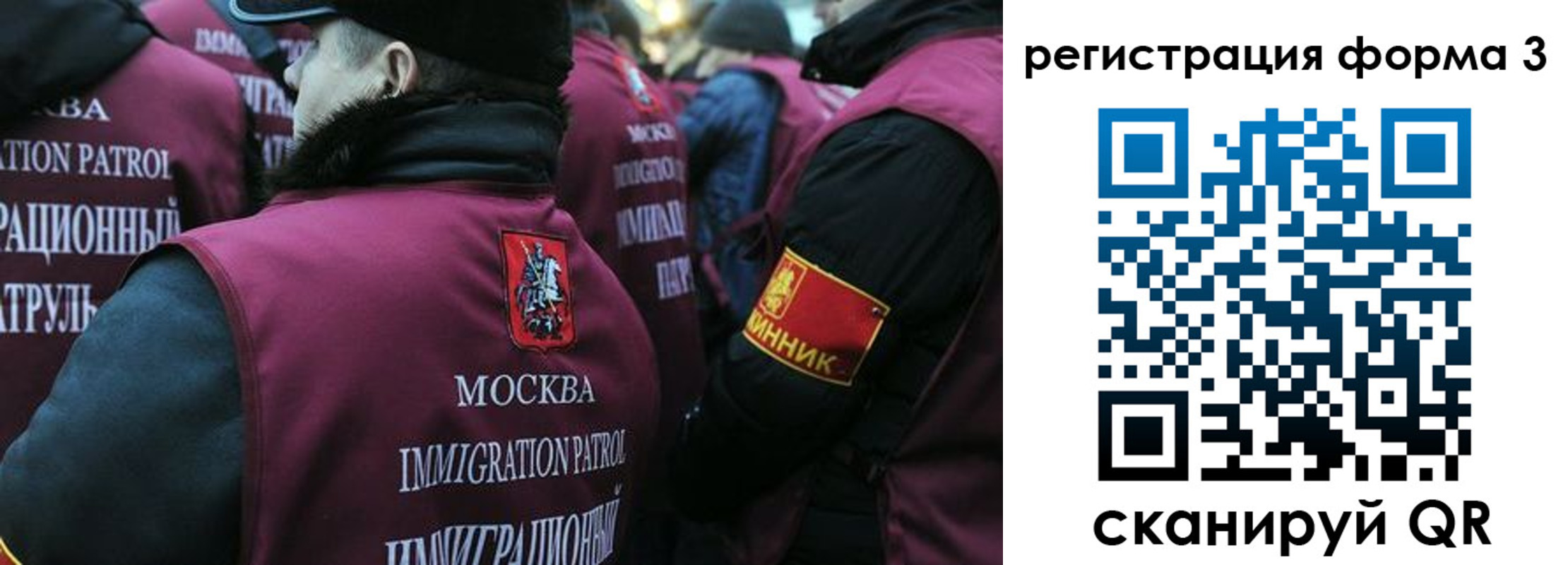 временная регистрация адрес в Вытегре